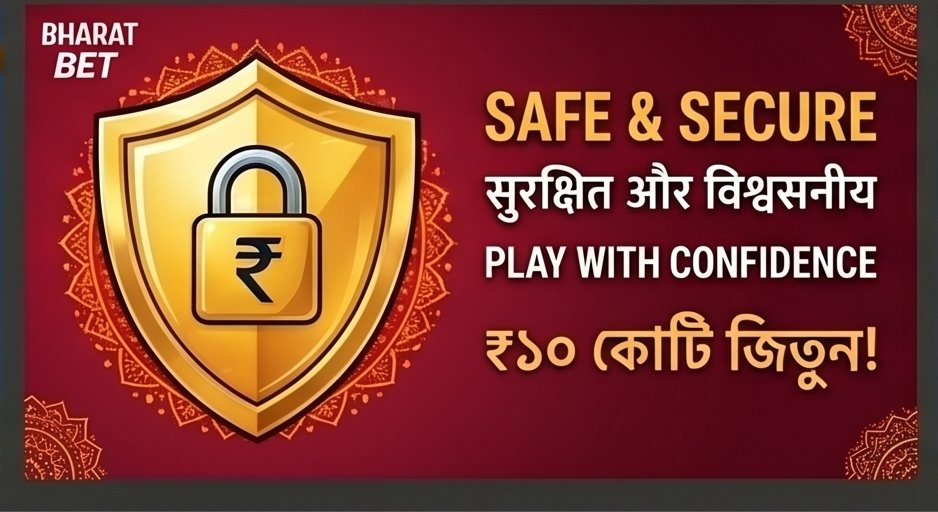 IPL cricket betting at Mumbaimatkaresult